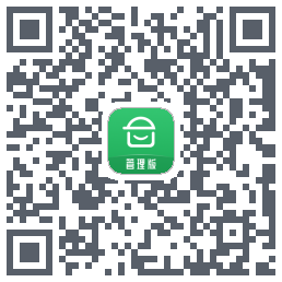 安心筑管理版 QRcode