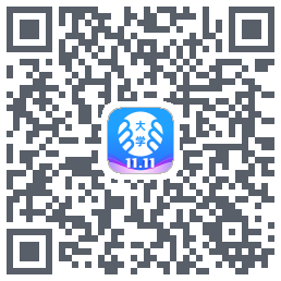 掌上大学的下載二維碼