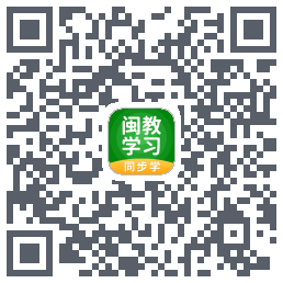 闽教学习 QRcode