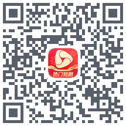 河马剧场 QRcode