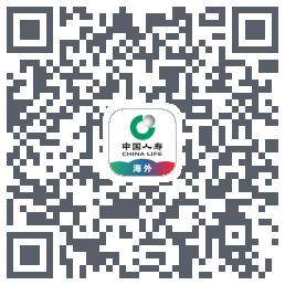 中国人寿海外codice QR per il download