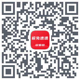 外场Pro QRcode