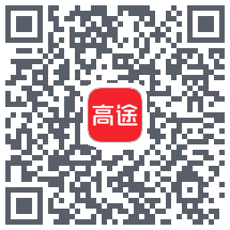 高途 QRcode