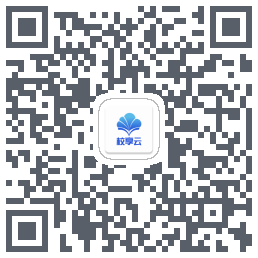 电子班牌 QRcode
