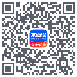 水滴保的下載二維碼