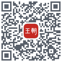 比亚迪王朝的下载二维码