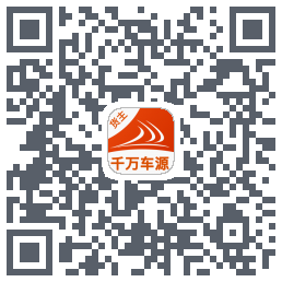 货满e家货主端的下載二維碼