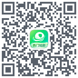 星芽短剧-精选版código QR de descarga de