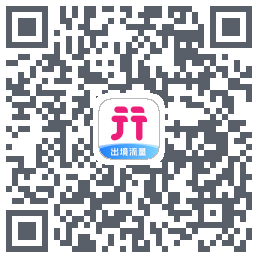 无忧行的下载二维码