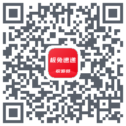 外场Pro的下載二維碼