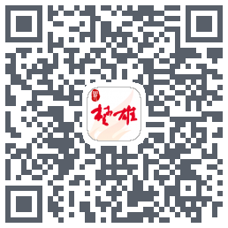 最楚雄的下載二維碼