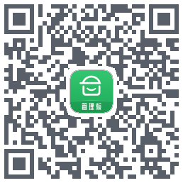 安心筑管理版的下載二維碼