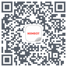 NIIMBOT的下載二維碼