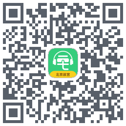 故宫博物院讲解手机电子导游的下載二維碼