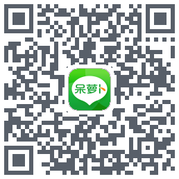 呆萝卜รหัส QR สำหรับดาวน์โหลด