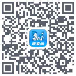 左右手商家端的下載二維碼