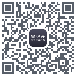 星途星纪元的下載二維碼