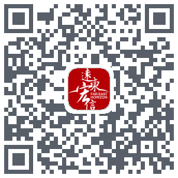 DEV泗阳县中医院的下載二維碼
