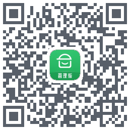 安心筑管理版código QR de descarga de