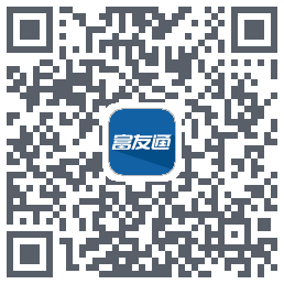 富友通 QRcode