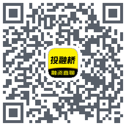 投融桥的下载二维码