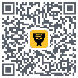 超级猩猩的下載二維碼