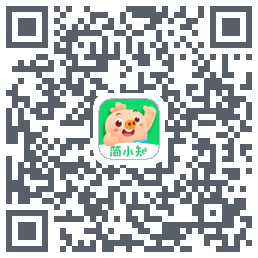 简小知测试版的下载二维码