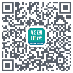 轻创优选Pro的下載二維碼