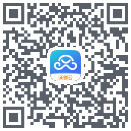 沃创云测试版 QRcode