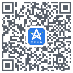 星题库código QR de descarga de