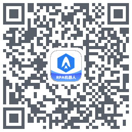 光年RPA机器人 QRcode