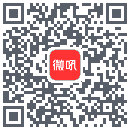 VHallSaaS的下載二維碼