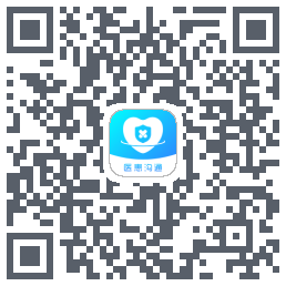 医患沟通 QRcode
