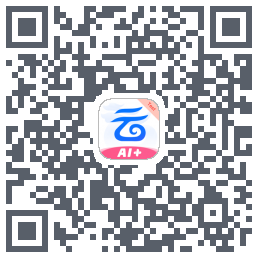 中国移动云盘的下載二維碼