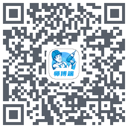 左右手师傅端kod QR do pobrania