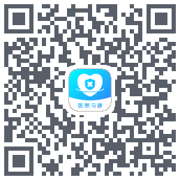 医患沟通 QRcode