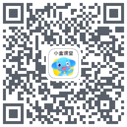 小盒课堂 QRcode
