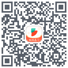 公考雷达的下載二維碼