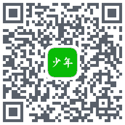 元气少年 QRcode