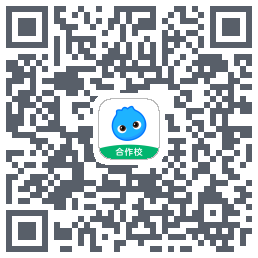 洋葱学园合作校版のダウンロードQRコード