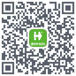 捷安特电动车 QRcode