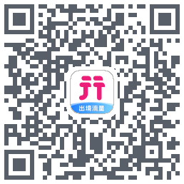 无忧行的下載二維碼