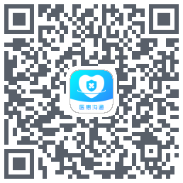 医患沟通 QRcode