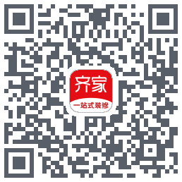 齐家装修Beta的下載二維碼