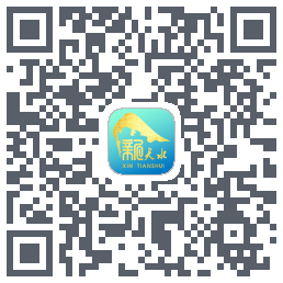 新天水Download QR-Code