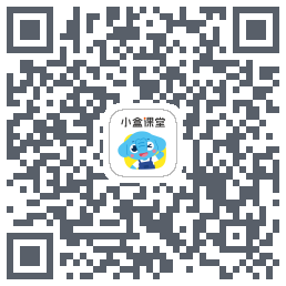 小盒课堂的下載二維碼