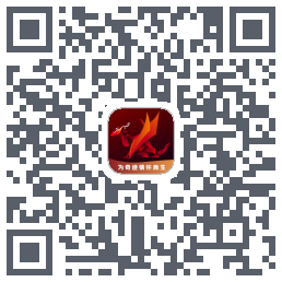 奇迹盒子 QRcode