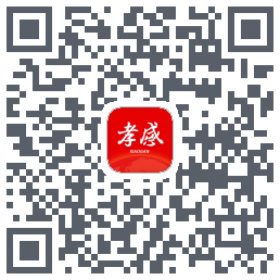 孝感天下 QRcode