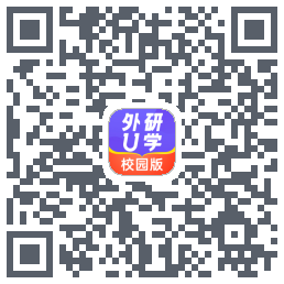 外研U学校园版 QR-код для загрузки