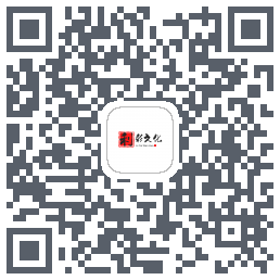 利彩文化 QRcode